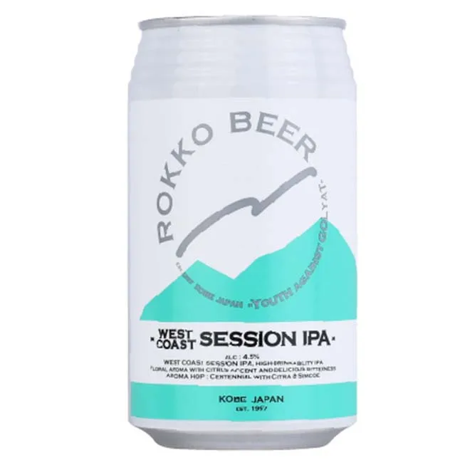 Lime orange refreshing aroma display promotional item craft beer supplier