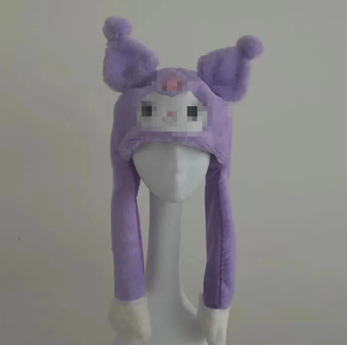 New Korea Winter Rabbit Hat Moving Ears Cute Cartoon Toy Hat Kawaii Funny Gift Bunny Plush Bunny Winter Hat For Kids Adult