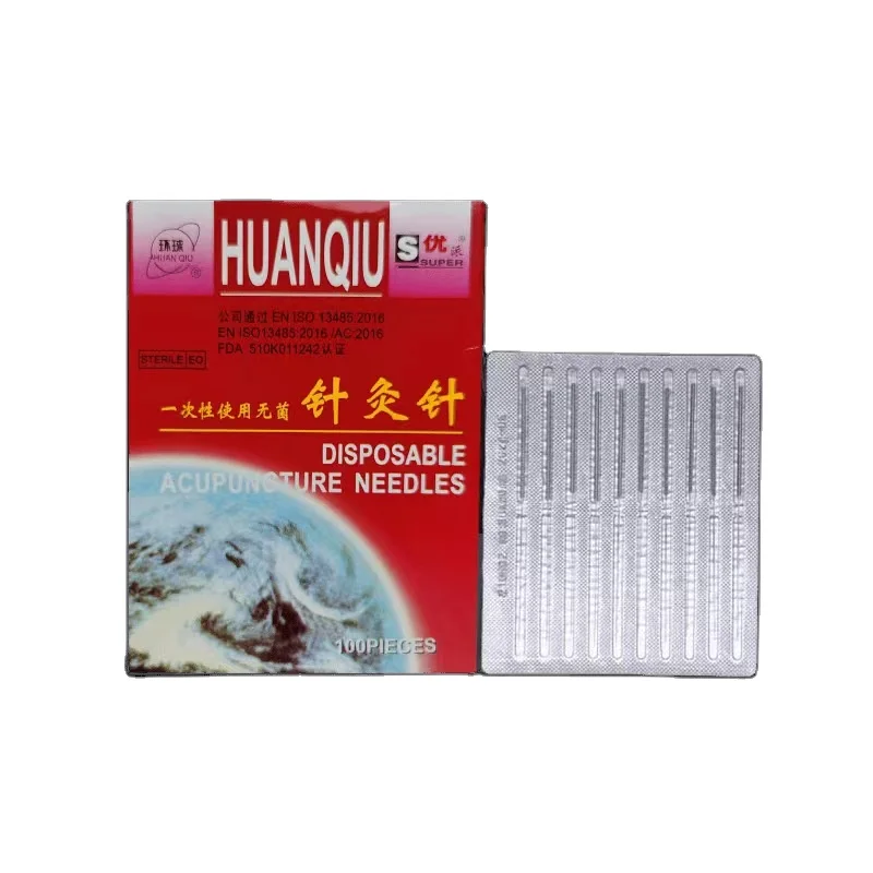 100pcs Huanqiu brand acupuncture and moxibustion needle disposable needle single tube Chinese medicine needle
