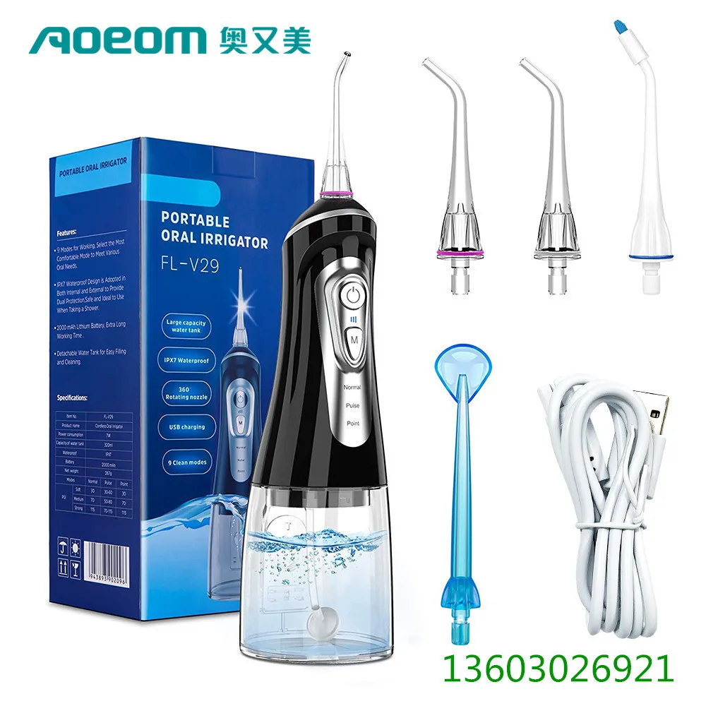 Electric Dental Floss Cleaner 9 Modes Portable Dental Care Cleaner Healthy Gums Protect Oral Hygiene Electric Toothbrush