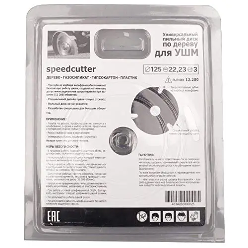 6T Circular Saw Blade Multitool Grinder Saw Disc Carbide Wood Cutting Disc Carving Blades For Angle Grinders 125*22mm