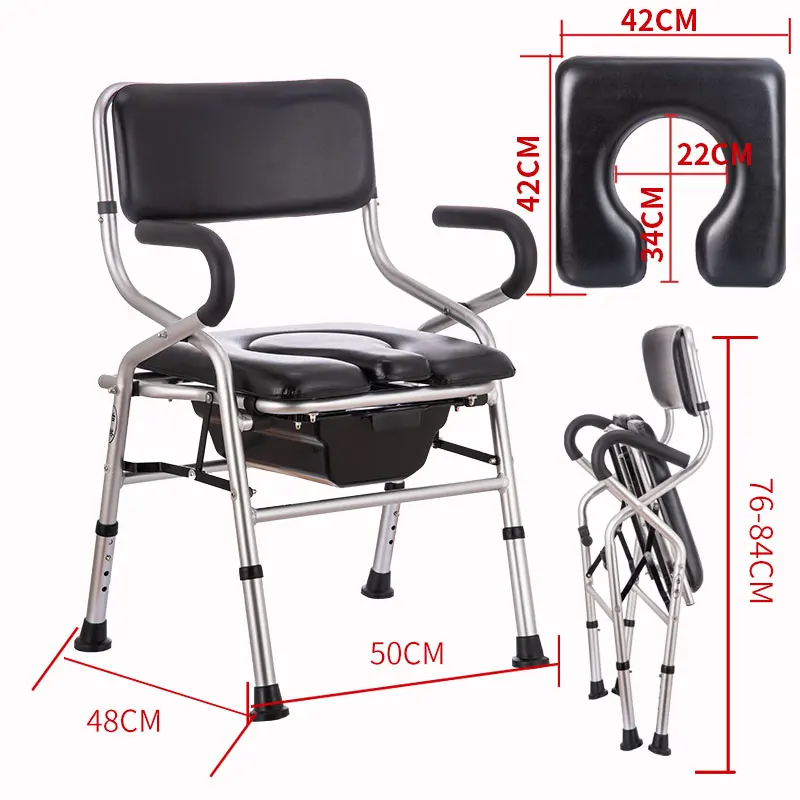 commode chair 3 in 1 commode toilet seat for elderly