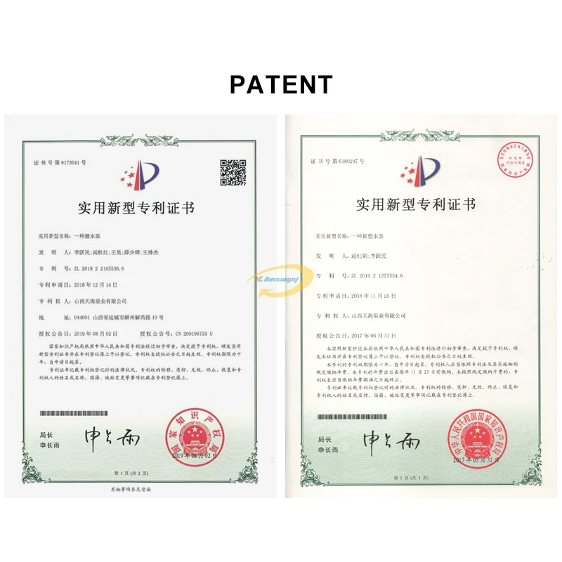 High Lift Submersible Water Pump Deep Well Pump Designed for Efficient Performance