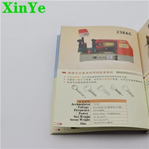 XinYe Wholesale Key Cutting Machine Locksmith Tools Key Duplicating Making Machine