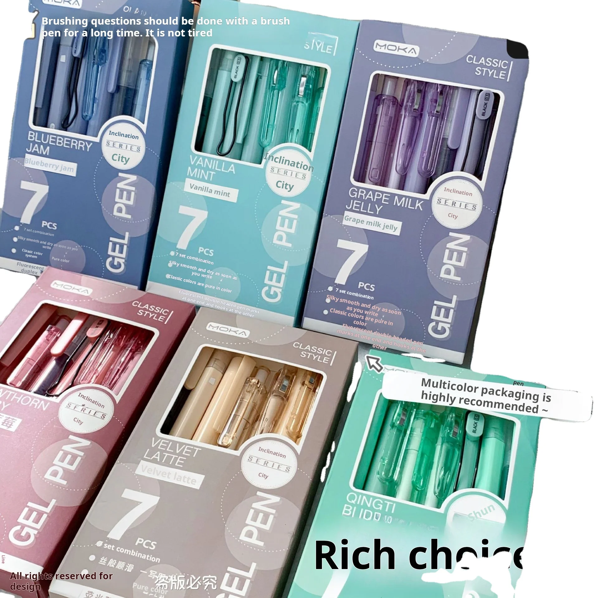 Good-looking gel pen fluorescent combination suit pressing pen student stationery 0.5mm Brush Pen
