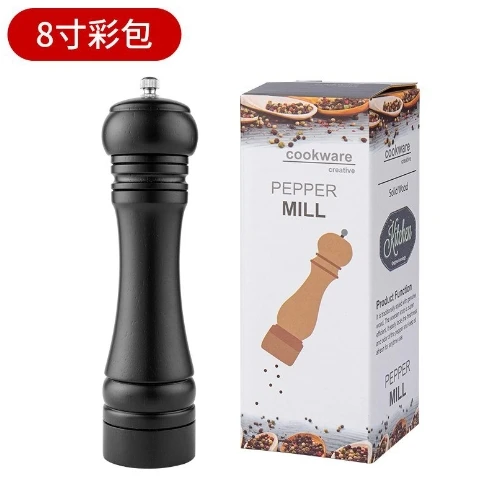Wholesale price 8-inch black PU paint pepper grinder kitchen household rose salt pepper black pepper mill seasoning bottle