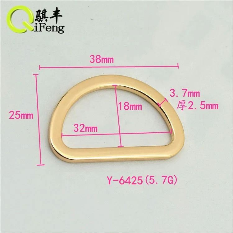 QIFENG China Manufacturer Hardware black metal d ring for Pet Collar or Backpack zinc alloy D ring for bag