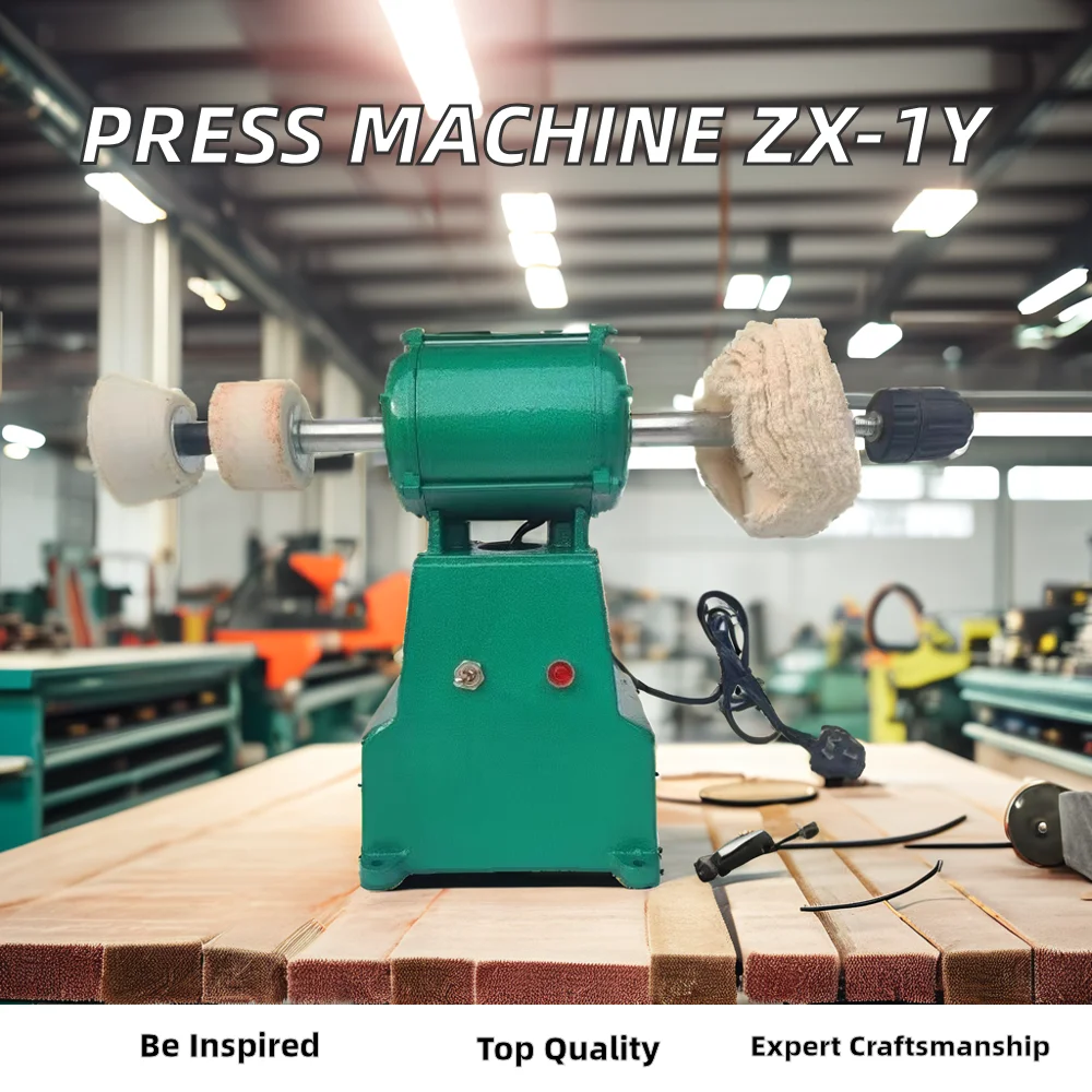 ZX-1Y Shoe Repair Equipment Efficient Pressing Machine