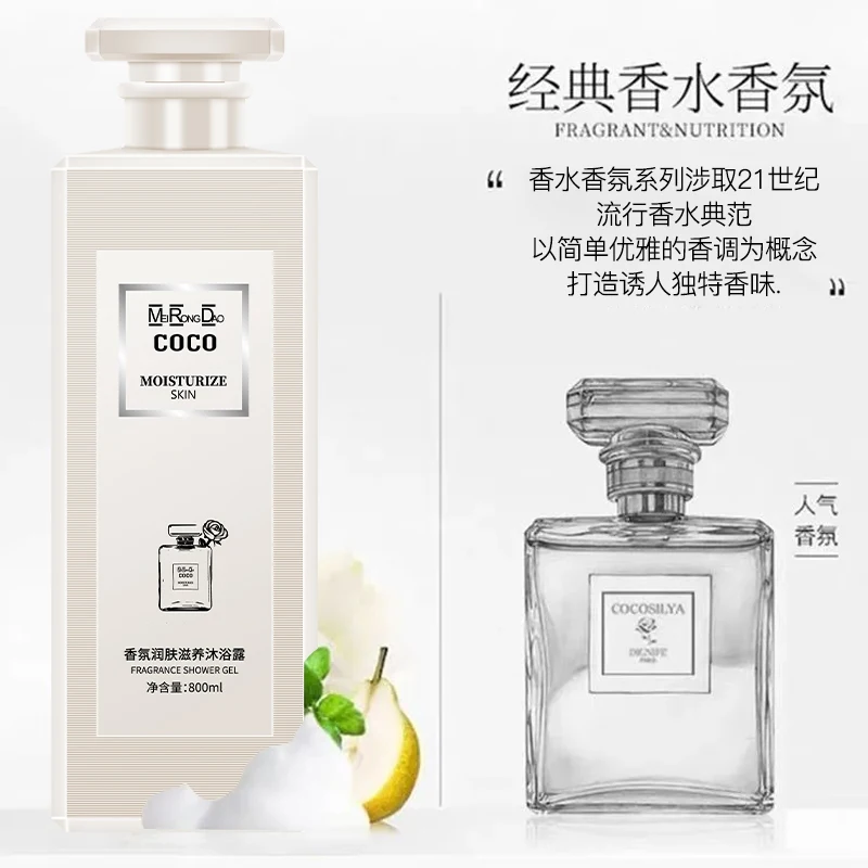 Wholesale Shine Hair Treatment Coconut Hydration And Moisturizer Shampoo And Conditioner