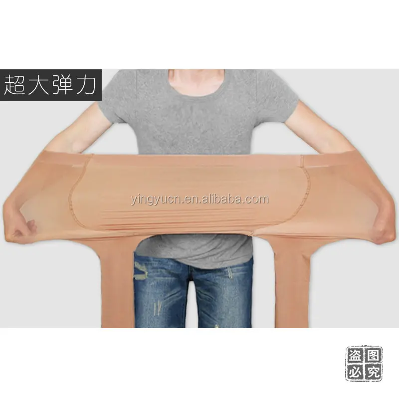 60 модные красивые эластичные непрозрачные колготки с промежностью регулируемые Колготки для беременных женщин