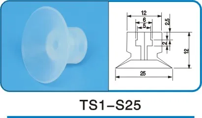 Вакуумная чашка с присоской и манипулятором, аксессуары для химических приборов высокого качества, для завода, ресторана, отеля