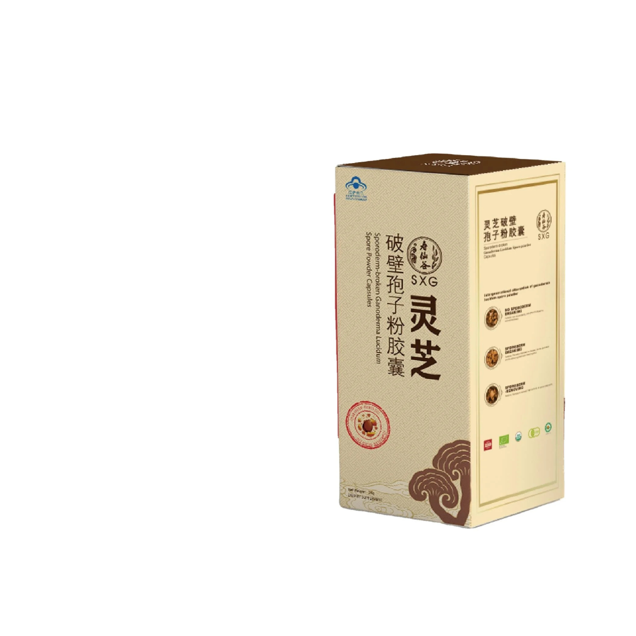 Gotobeauty herbal supplements supports immune health cardiovascular support reishi mushroom shell broken spore