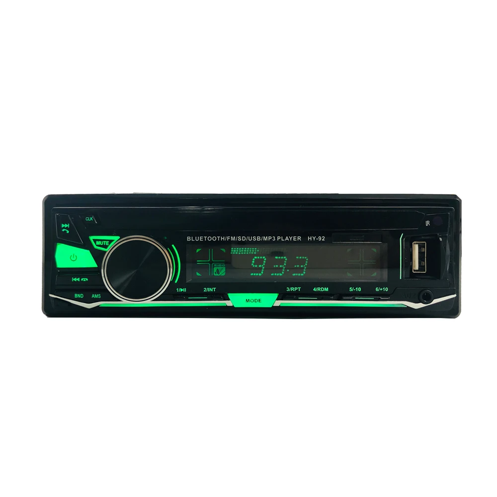 Автомобильный усилитель с бесшумным управлением EQ стерео видео система MP3-плеер для автомобиля