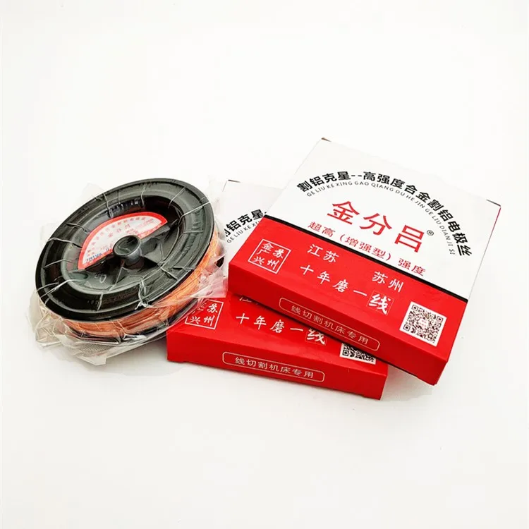 
Special molybdenum wire for cutting aluminum edm molybdenum wire 0.2mm cnc wire 