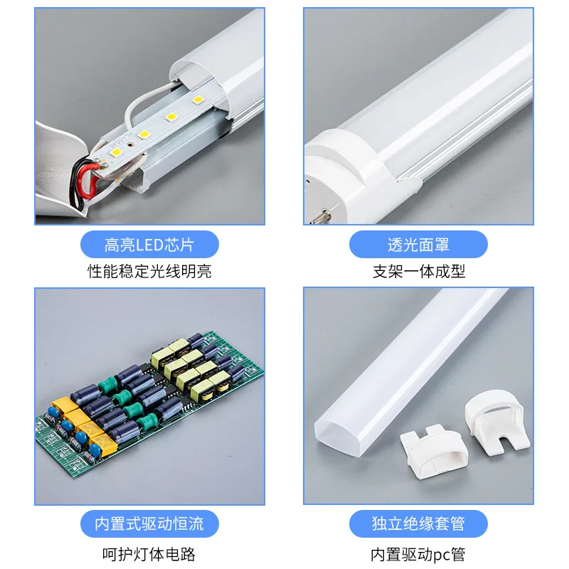 High quality Aluminum PC LED Tube 1200mm 18W 20W 22W Lamp G13 T8 LED  Glass Tube Light