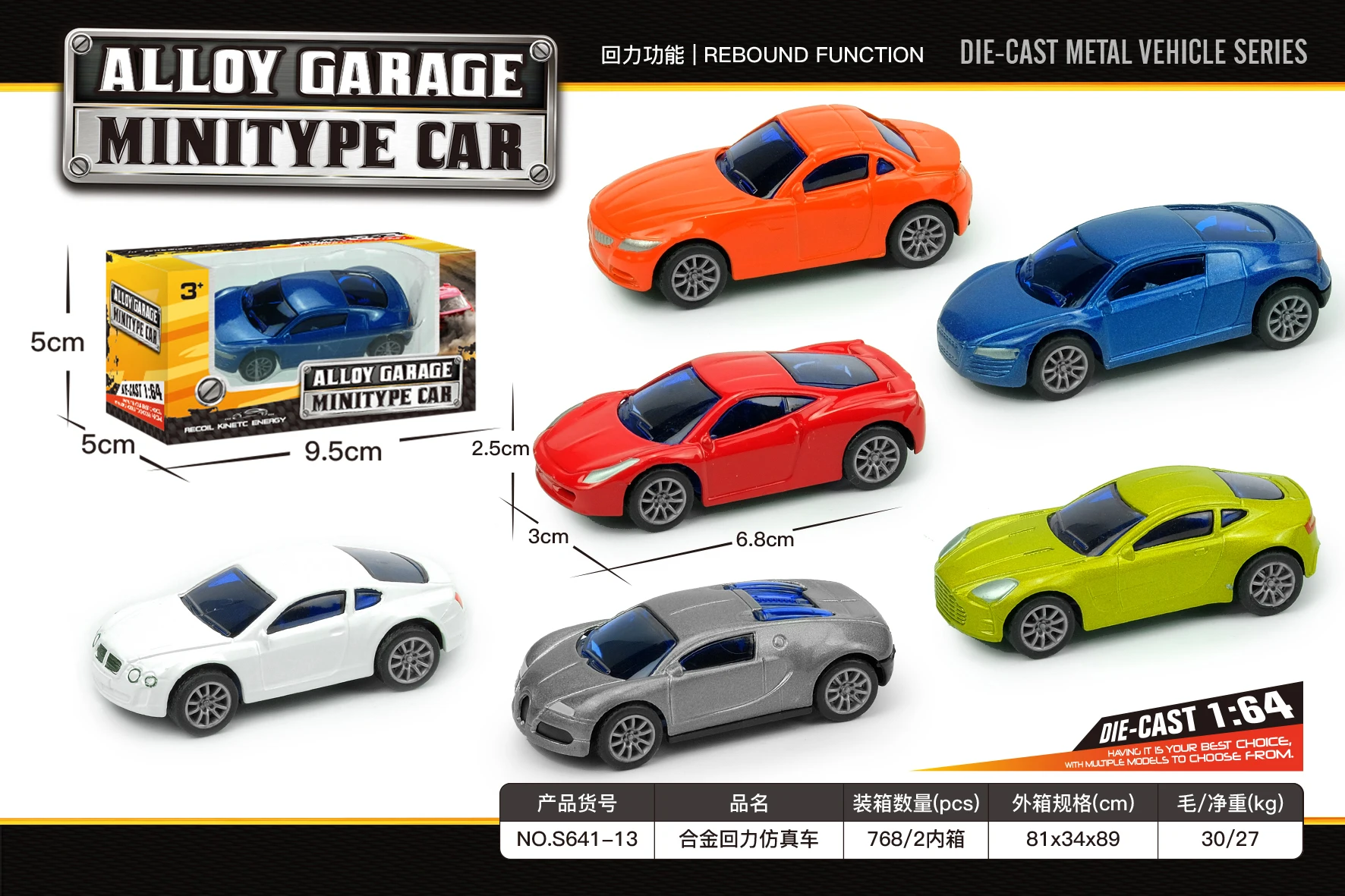 2023 Hot Sale Diecast Toys, Diecast Toys Model Car, Car Toy For Child, Kids Toys Car, Car Toys For Kids, Diecast Toys Car