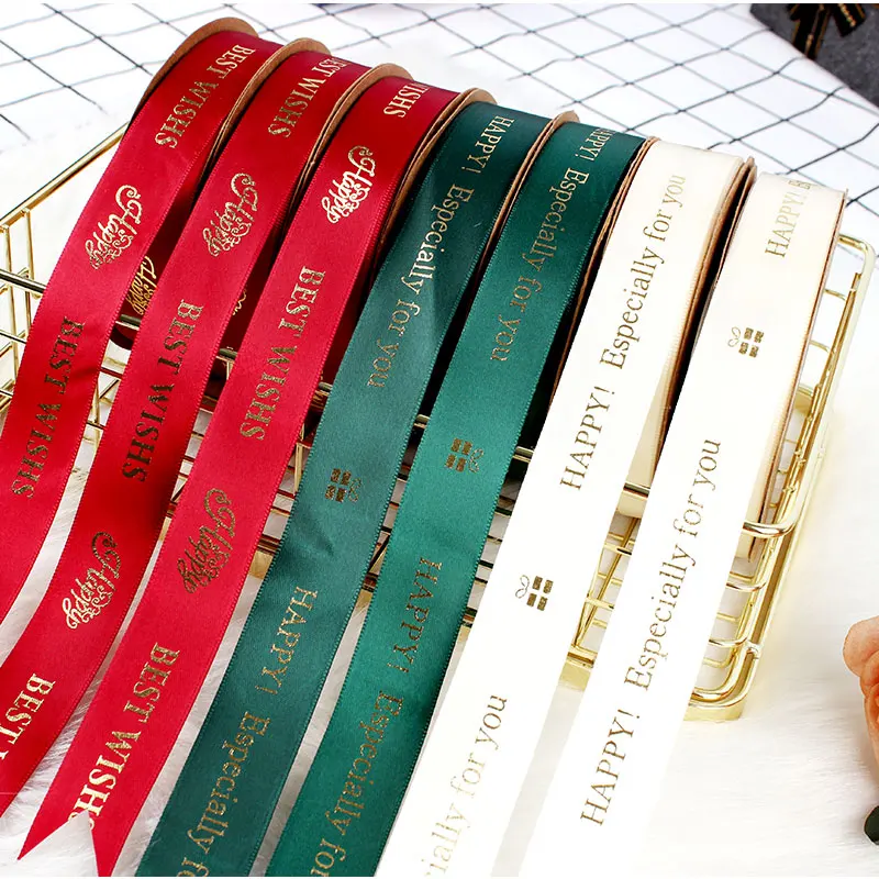 custom Print logo satin gift ribbon curling holographic ribbon Factory Wholesale personalised satin ribbon