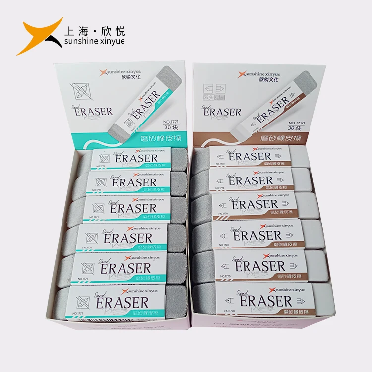 Factory Professional stationery pen ink Eraser custom sand Eraser for Gel pen and  ball ink pen