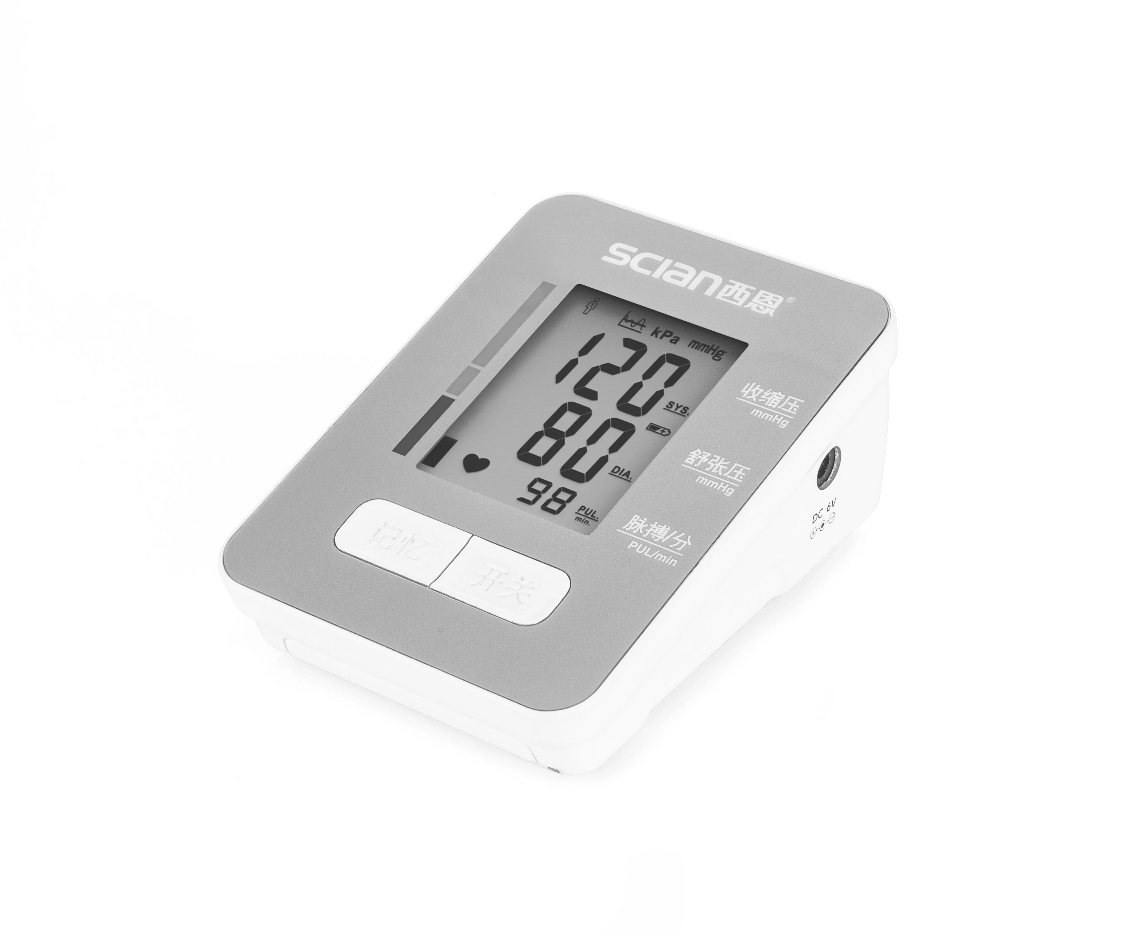 SCIAN LD-575 Household Best Selling Portable Medical Upper Arm Automatic Blood Pressure Monitor Machine Sphygmomanometer
