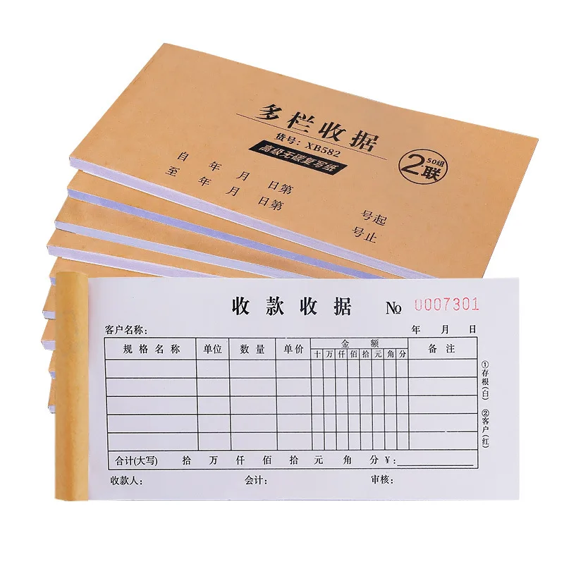 wholesale customizaqble bill receipt invoice book delivery receipt Customized 4-ply carbonless paper carbonless triplicate paper