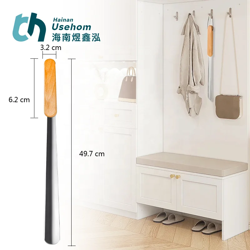 2024 NEW Customized Long Handle Stainless Steel Shoe Horn with Wooden Handle for Boot ,15 Inches