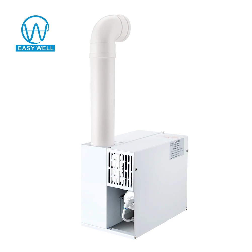 Распродажа, ультразвуковой стерилизатор водяного тумана 300 Вт, дезинфекция водяного тумана, распылитель, распылитель