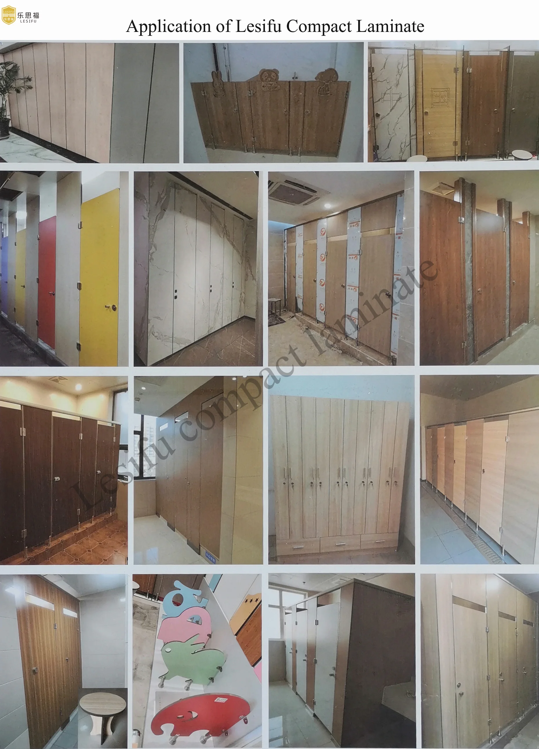 Lesifu 900D 12-18mm compact laminate partition wall toilet partition compact density fiberboard