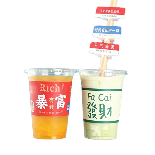 Custom Transparent 12oz PET 360ml Plastic Coffee Cup With Lid