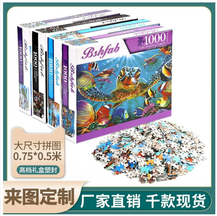 1000 pieces flat white cardboard jigsaw puzzle hot sale landscape oil painting sketch jigsaw puzzle youth educational toys