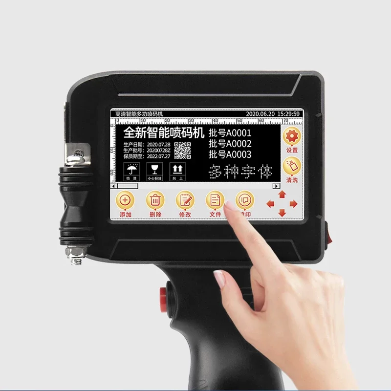 Online Variable QR Code Batch Number Date Sign Expiration Date Label Portable Handheld Inkjet Handheld Thermal Inkjet Printer