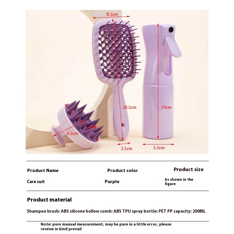 New Arrived Mesh Hair Detangling Brush Spray Bottle Silicone Hair Straightener Brush Comb Set