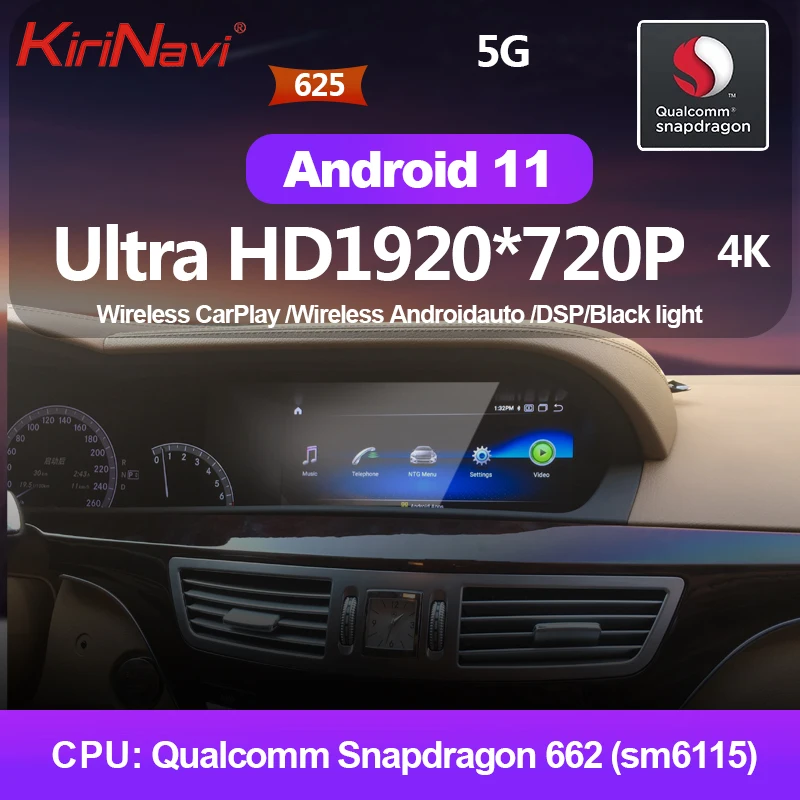 KiriNavi Android 11 автомобильный dvd-плеер для mercedes benz s class W221 2006 - 2013 экран навигация gps Автомобильное видео Радио mp3 аудио cd