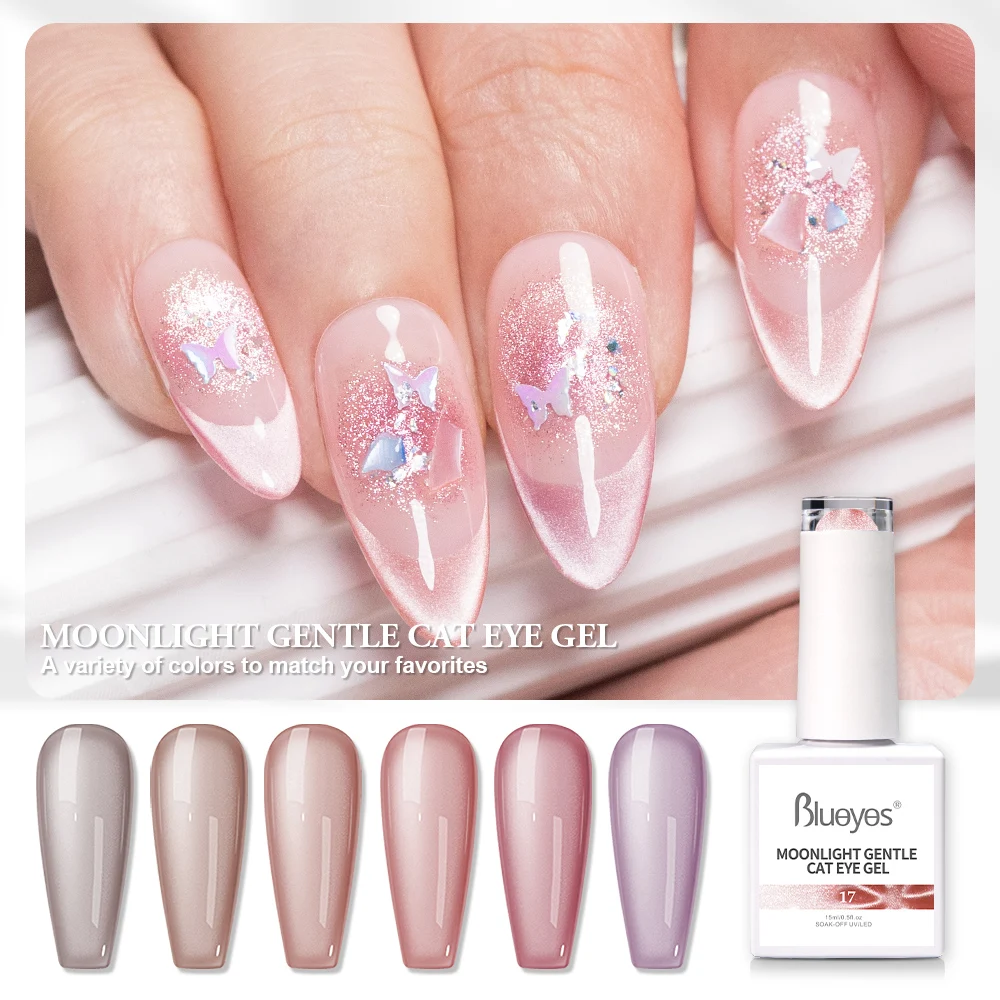 Blueyes Free Sample Make Your Logo Moonlight Ceramic Cateye Gel Polish 50 Colors Cat Eye Gel Cat Eye Magnetic Nail Gel Polish