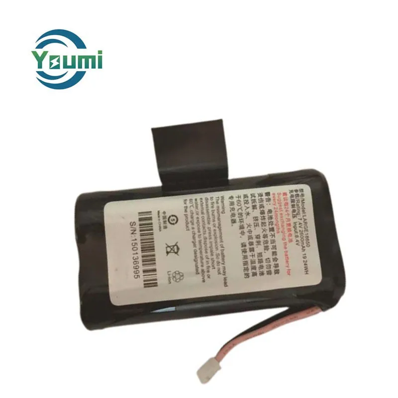 NEWPOS  Battery Pos Terminal Machine Rechargeable Batteries NEWPOS 8210 NEW 8210 7.4V 2600mAh Battery
