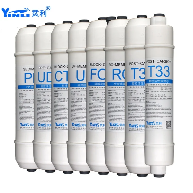 
Полипропилен PP Кокосовая оболочка гранулированный углерод CTO спеченный углерод обратный осмос мембранный фильтр Набор картриджей 