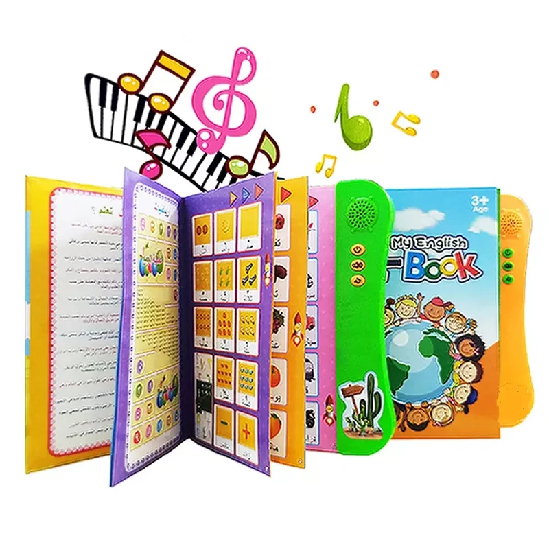 Baby Learn Kids Preschool Education Learning My English Smart Interactive Audio Electronic E Sound Book