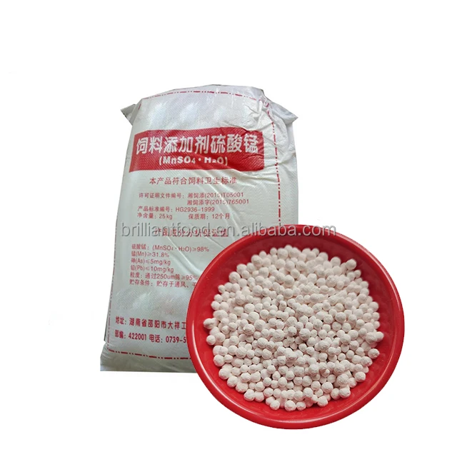 CAS 7785-87-7 Animal Fertilizer Feed Grade Monohydrate Powder Manganese Sulphate For Animal