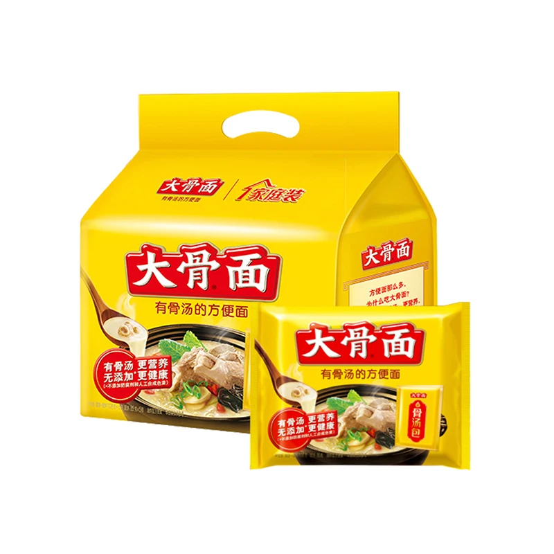 Noodles With Pig Bone Soup / Flavor Noodles with soup Instant noodles