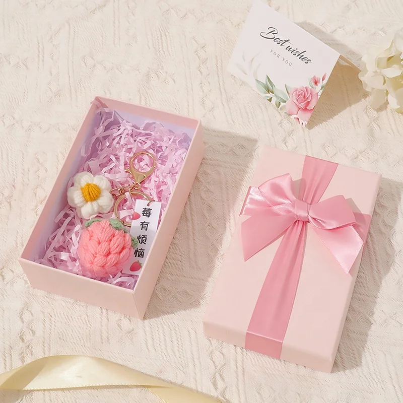 Wholesale high-quality key chain gift box necklace face cream jewelry packaging gift box