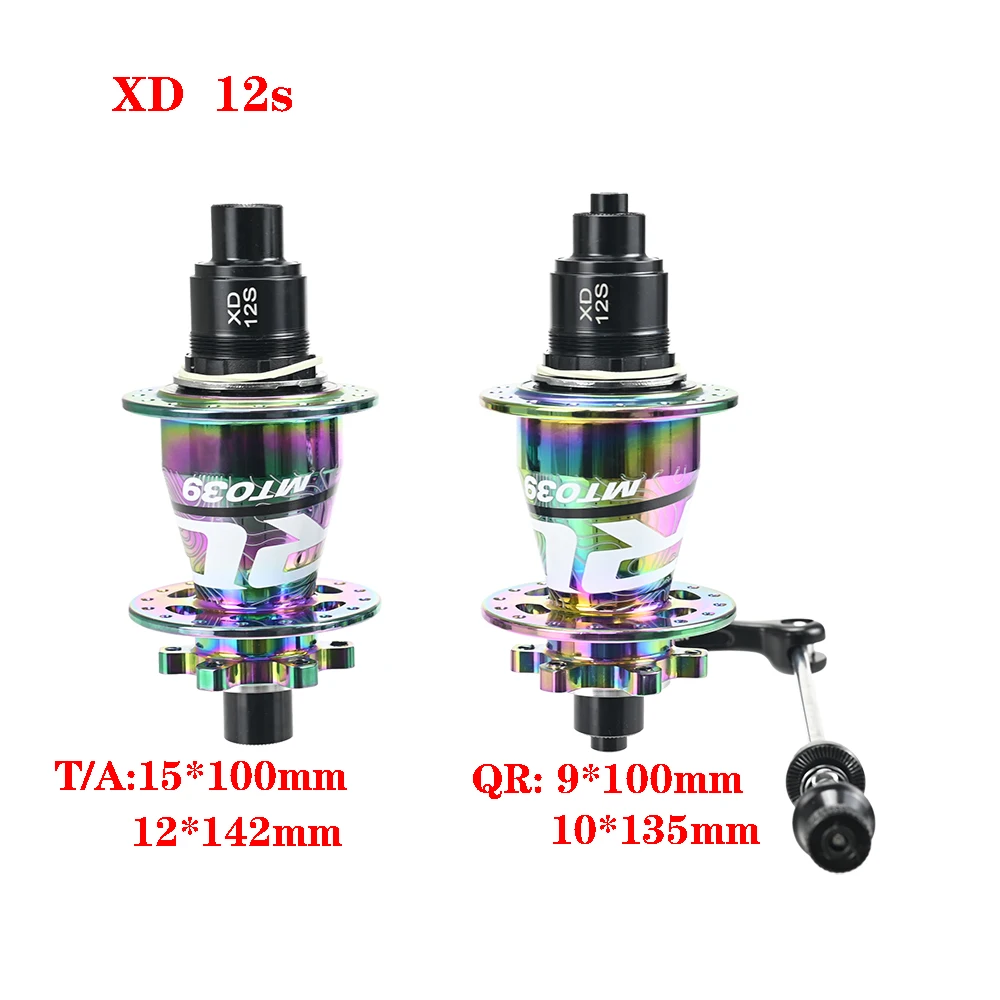 Rainbow MT - 039F /R 32 отверстия NBK ступица подшипника QR через J-образный дисковый тормозной концентратор для XD 12s кассета скорости MTB велосипедная