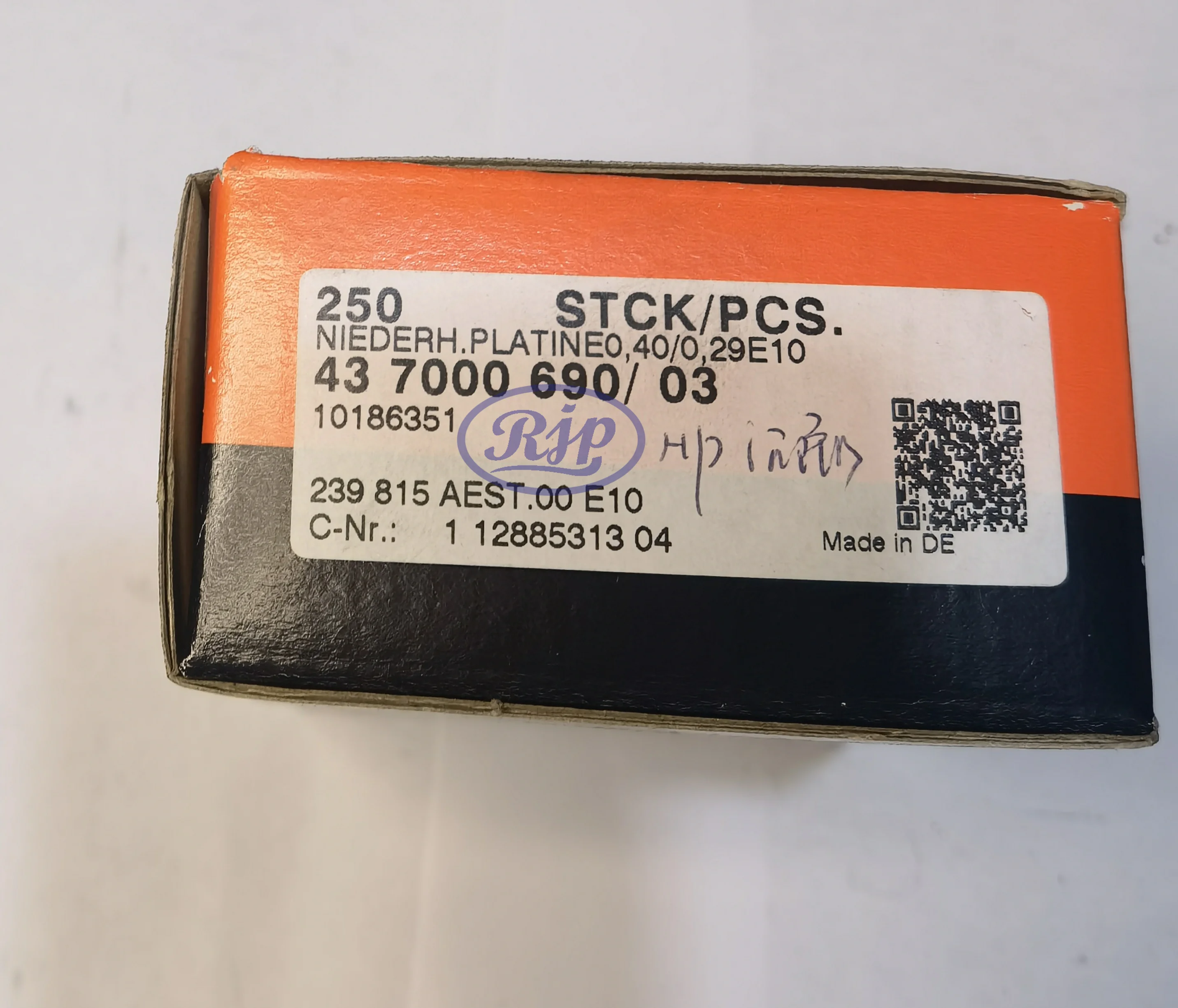 E10 STOLL 530HP flat knitting machine Textile machinery sinkers 239815