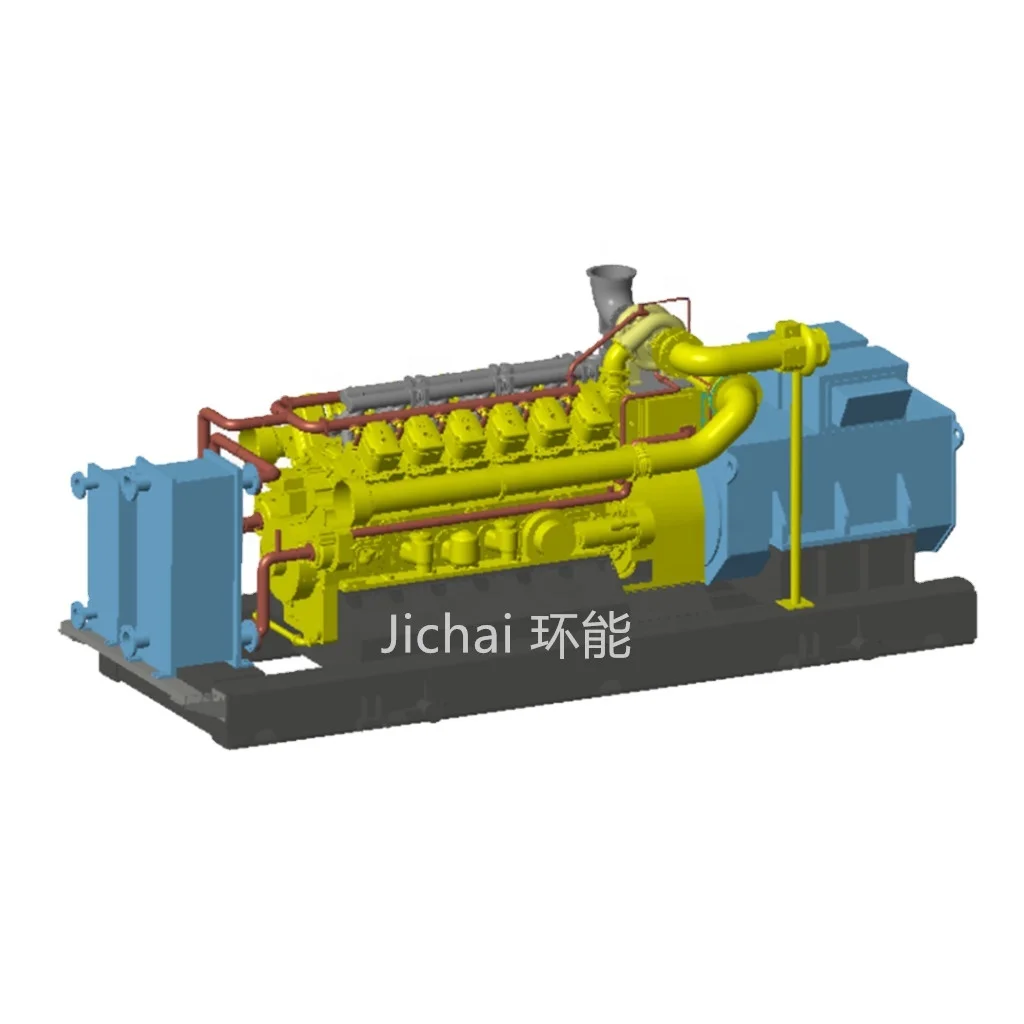 800kw industrial waste gas generator