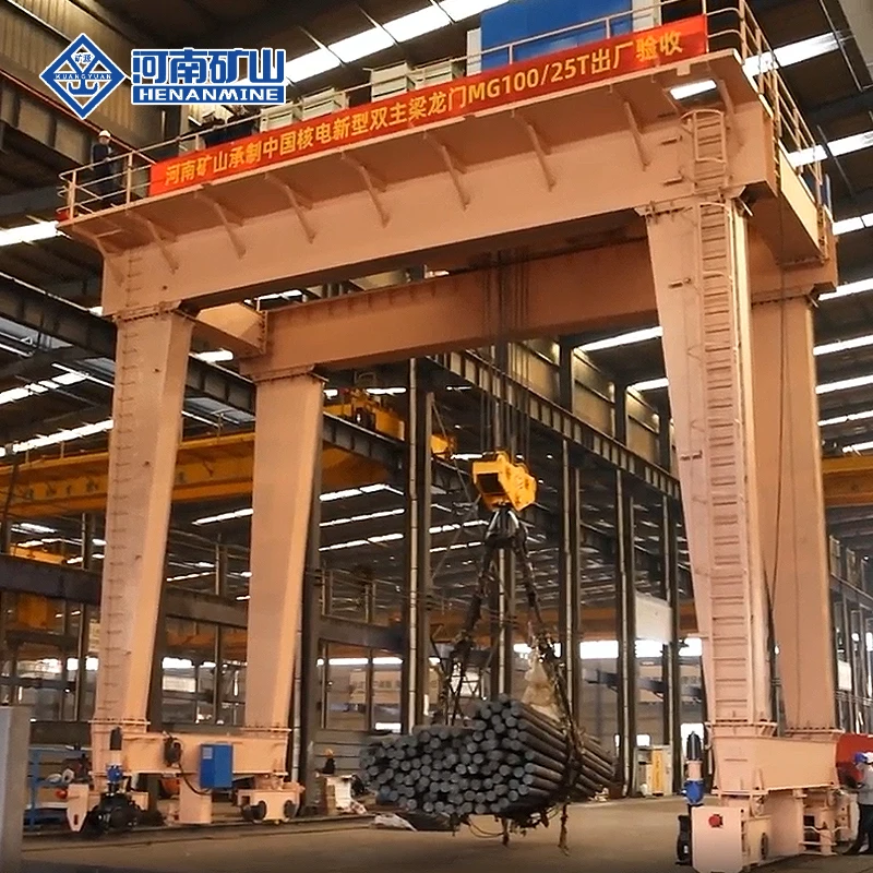 25T Double Beam Gantry Crane Equipped with Winch Trolley and Rails