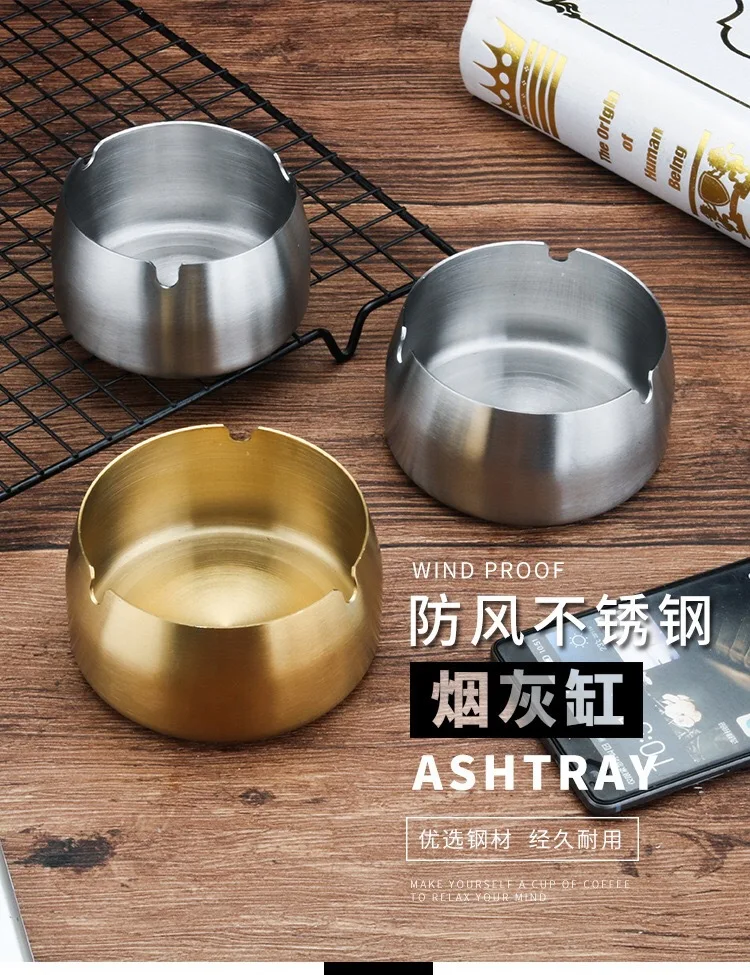F245 Creative thickened gold stainless steel dining room ashtray living room circular ashtray gift