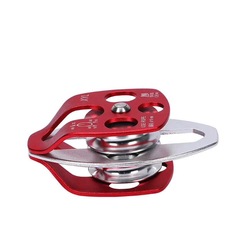 XYL 32kN aluminium double pulley for rigging hauling rescue arborist tree climbing