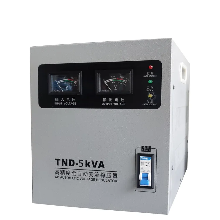 5KVA SVC Stabilizer Voltage single phase Servo voltage stabilizer