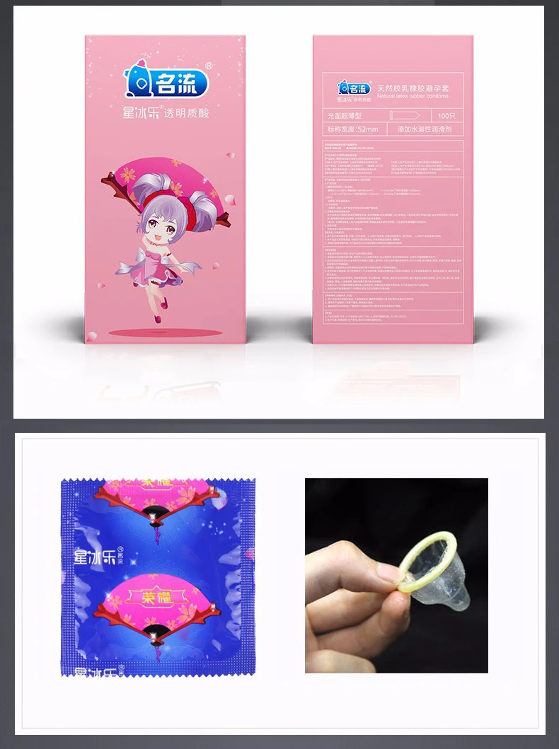 Персонаж ультра одноразовые презервативы для мужчин утратонких презервативов на худую, чтобы запустить планирования семьи женские расходные материалы