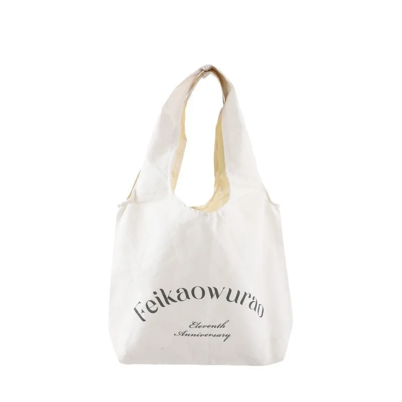 Холщовый жилет на одно плечо