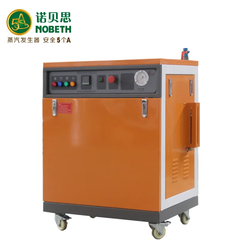 NOBETH AH series AM 24KW single tube fully automatic steam boiler steam generator for boichemical and packing industry
