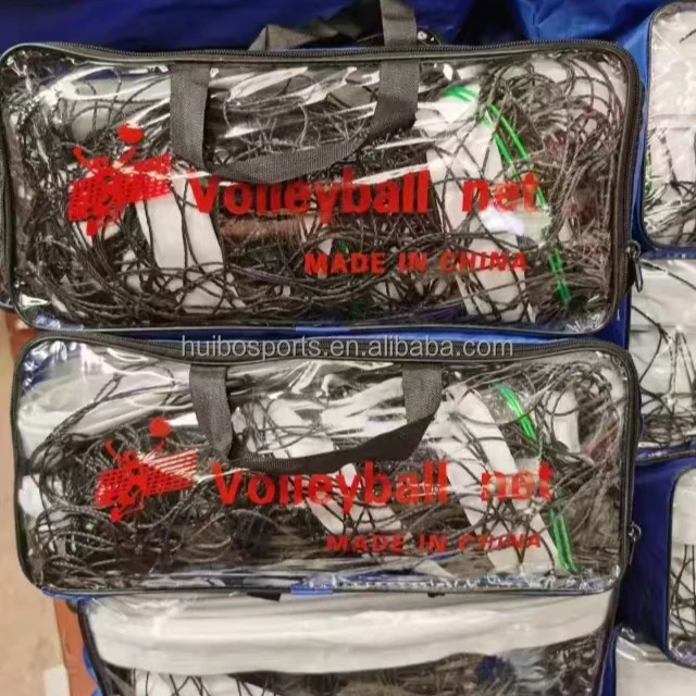 Спортивная сетка для волейбола